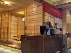 -长崎屋·日本料理·刺身·烧鸟(天河北路店)