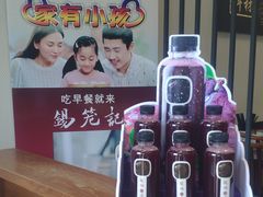 -锡笼记·无锡小笼(大润发店)
