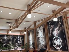-味千拉面(广州白云机场T1西二店)