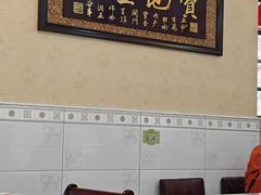 -胖子菜馆(隆昌路店)