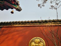 -西安市广仁寺