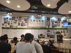 大堂-傅记酱肉
