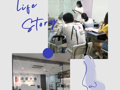 -欧亚外语•小语种•雅思托福PTE(汉口校区)