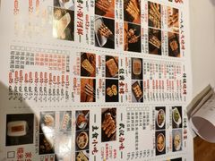-不是烧烤·武汉烧烤·地道湖北菜(大成路店)