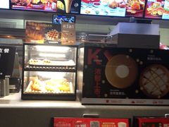 -肯德基(转塘世纪联华店)