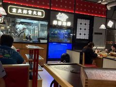 -廖掌柜·重庆鲜货火锅(上海首店)