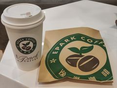 -逸派咖啡 EPARKCOFFEE(广安门店)