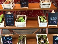 零售区-丽江金茂凯悦臻选酒店-滇香馆