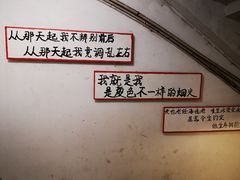 -为你钟情咖啡馆(春熙路太古里步行街店)