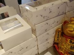 -元氏钵仔糕(北京路店)