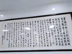 -杭州仁易堂中医康复医院疤痕修复