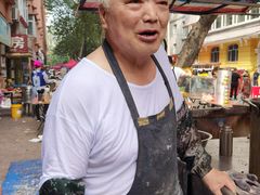 -红专尹胖子油炸糕