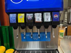 -赛百味SUBWAY(马台街店)