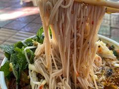 -啊墨江牛烂烀米线