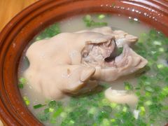 -永乐饭店