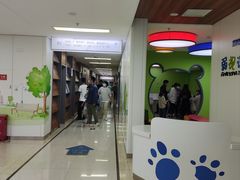 -美尔目眼科医院·近视手术·儿童近视(通州店)