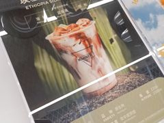 -Manner Coffee(壹方城店)