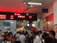 -秦豫肉夹馍(骡马市总店)