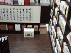 android_upload_pic-钟书阁(松江泰晤士小镇店)