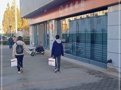 -招商银行(北京回龙观支行)