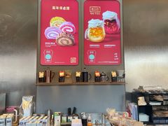-星巴克臻选(北京前门大街店)