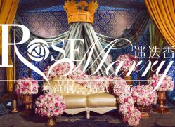 -上海浦东喜来登由由大酒店·宴会厅