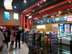-博纳国际影城(茂业天地IMAX店)