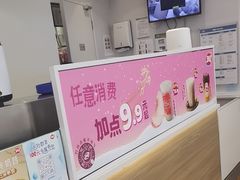 -DQ·蛋糕·冰淇淋(湖景东路店)