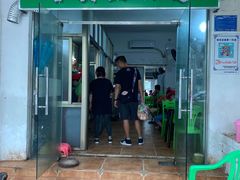 门面-吉英盐焗鸡(文中路店)