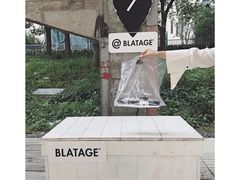-BLATAGE COFFEE