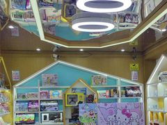 -真快活Coohoo Max(武商仙桃店)