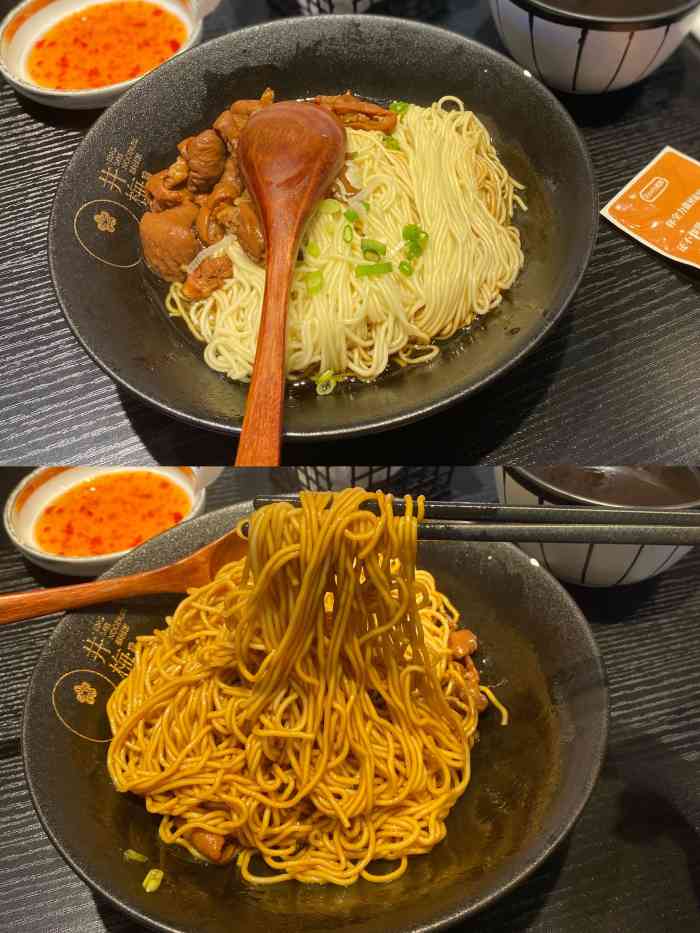 贡梅蟹粉拌面(苏州金鹰店)-"位置好找,就在金鹰负一楼,去品尝感觉口味
