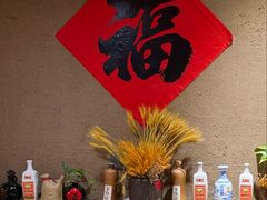 -致流年临沂炒鸡•八大碗(北园路店)