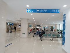 -上海交通大学医学院附属瑞金医院(总院)