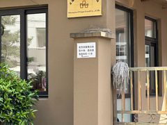 -来噻布布 Lets BUBU