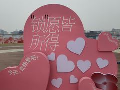 -开元商城(钟楼店)