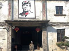 -丝绸小镇荻港古村