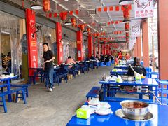 大堂-牛华周记麻辣烫起源店