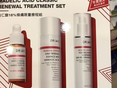 -cosmed(六合门市店)