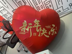 -英孚教育青少儿(银盆岭万达广场店)