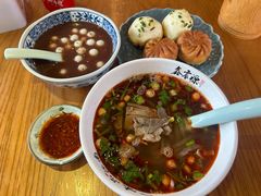 -鑫震源·苏式大虾生煎(山塘街店)