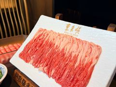 -东来顺·非遗火锅(高新店)