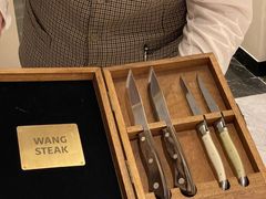 -王品牛排(郑州大卫城店)