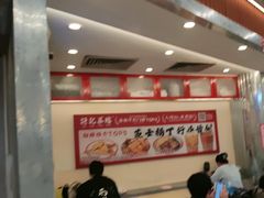 -孖记茶档·热腾茶餐(乐峰店)