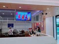 -一只酸奶牛(双流万达广场店)