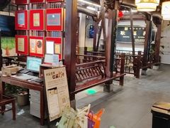-耿福兴(凤凰美食街店)