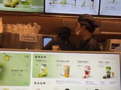 -茶米有言(城市市集龙之梦店)
