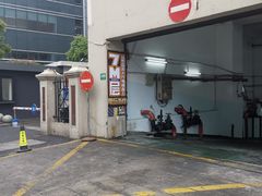 -天天玩X秋葉原日系动漫游戏中心
