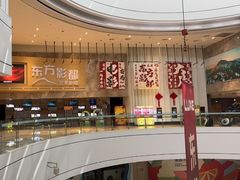 -城市传媒广场