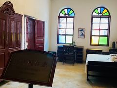 -遵义会议纪念馆